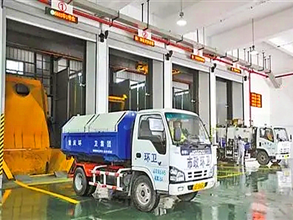 垃圾轉運站惡臭處理