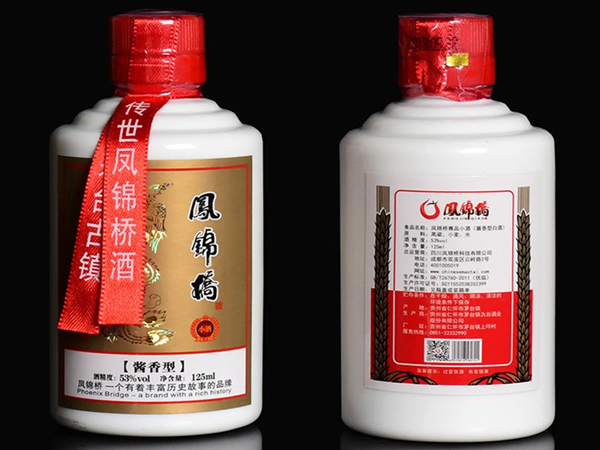 白酒廠(chǎng)廢氣處理工藝