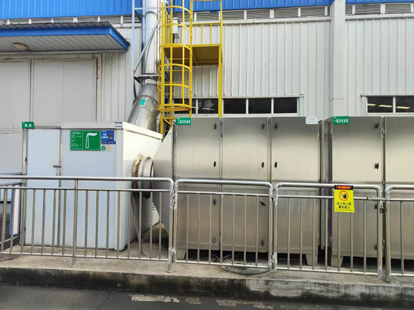 廢氣運(yùn)維實(shí)時監(jiān)控系統(tǒng)